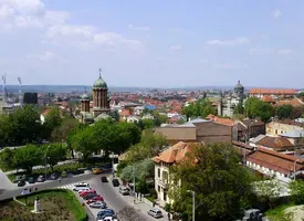 Крайова