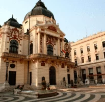 Печ