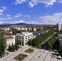 Перник