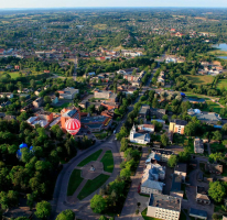 Резекне